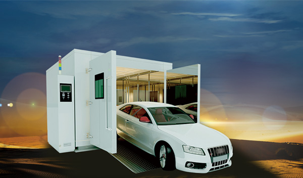 <b>汽車(chē)整車(chē)可靠性試驗</b>